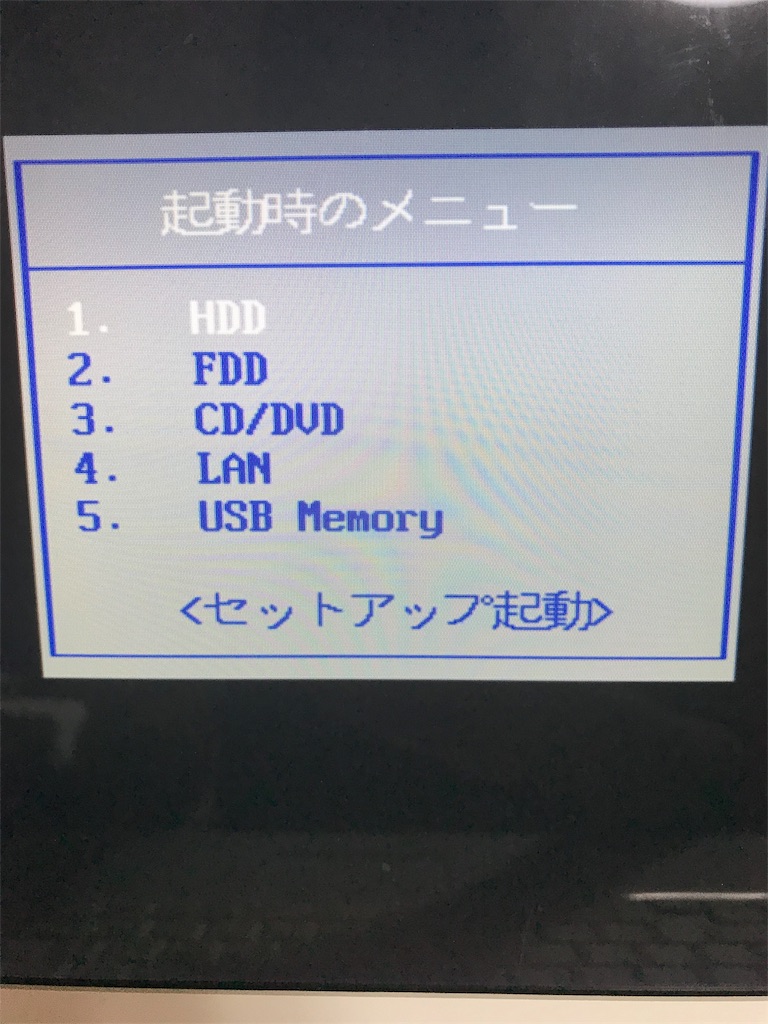 f:id:bookreadkun:20190521163251j:image f:id:bookreadkun:20190521163251j:image