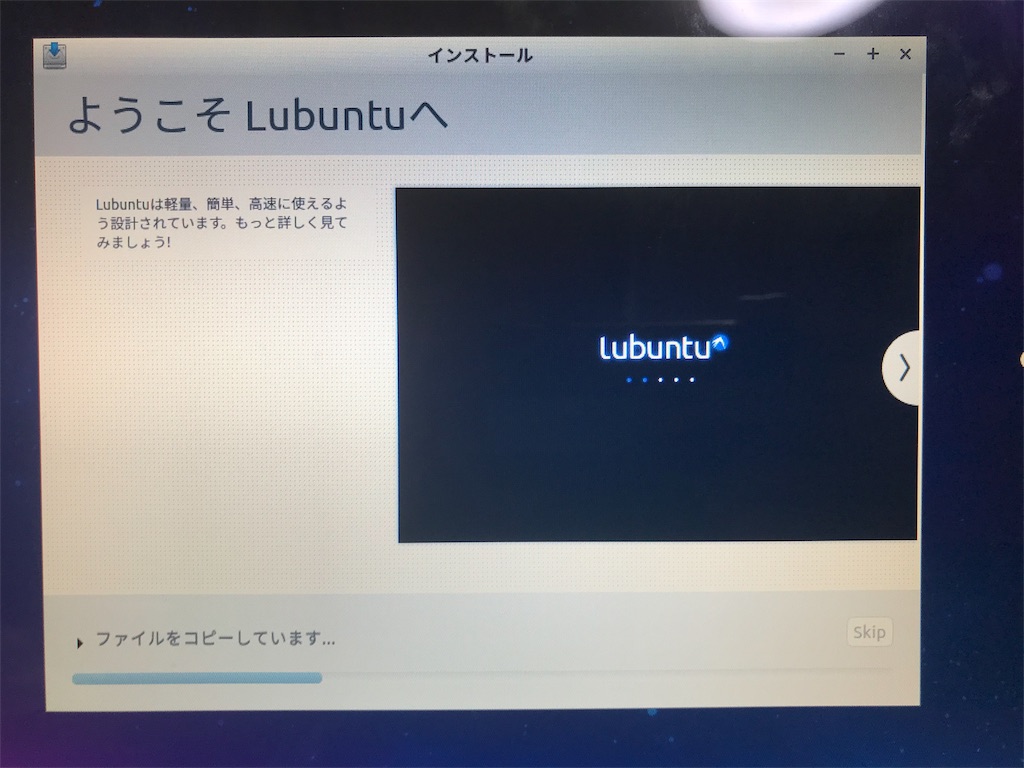 f:id:bookreadkun:20190521164153j:image f:id:bookreadkun:20190521164153j:image