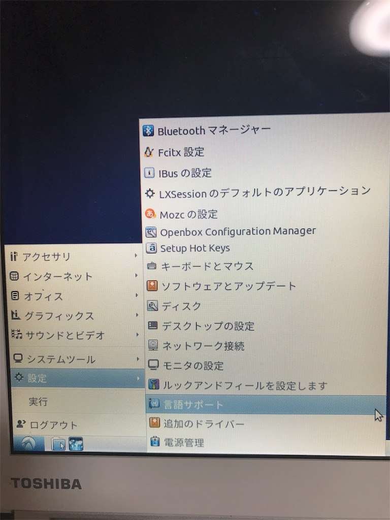 f:id:bookreadkun:20190521172756j:image