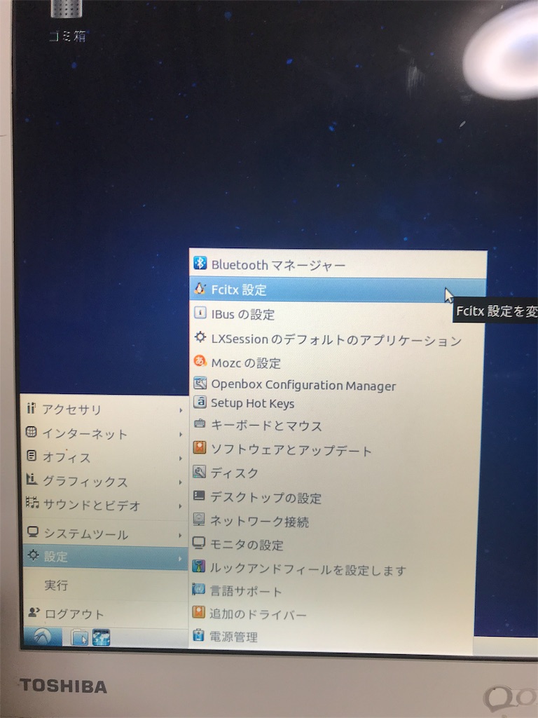 f:id:bookreadkun:20190521173431j:image