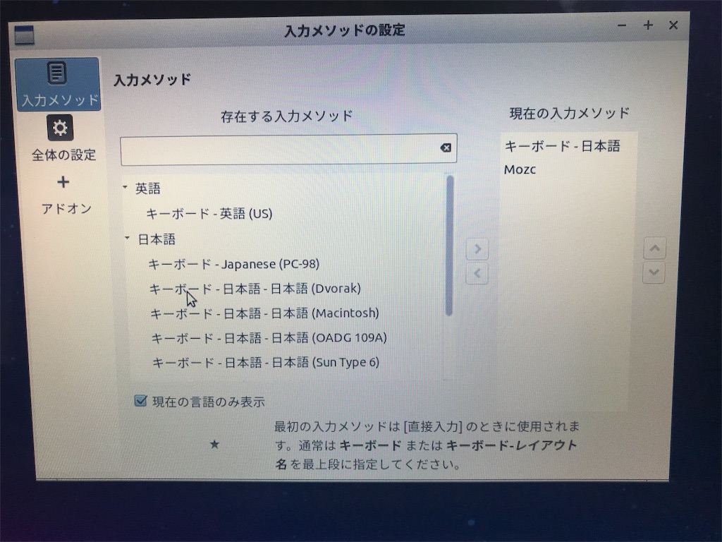 f:id:bookreadkun:20190521173603j:image