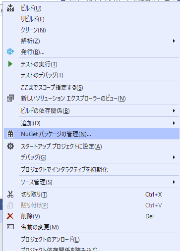 f:id:bookreadkun:20190531110045p:plain