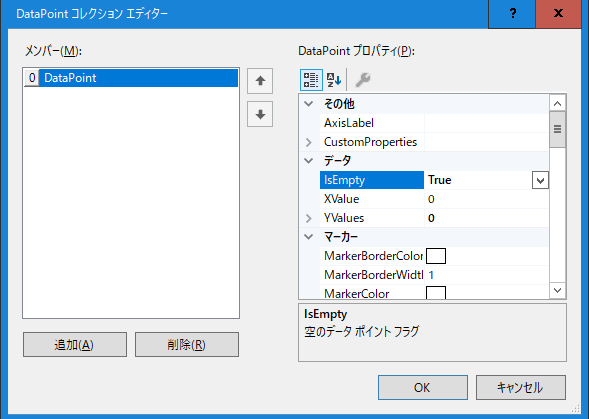 f:id:bookreadkun:20190531134939p:plain