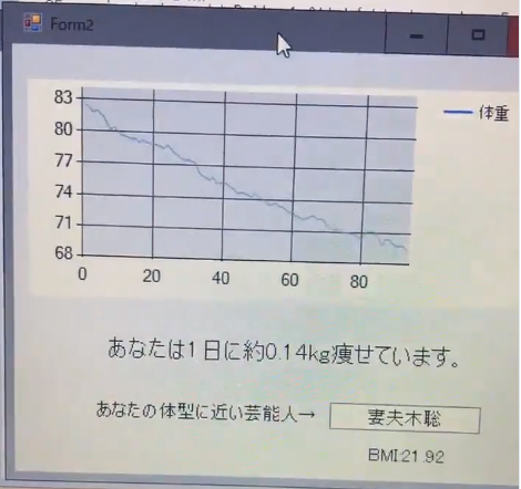 f:id:bookreadkun:20190531144008p:plain