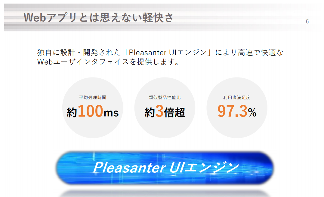 f:id:bookreadkun:20190624214301p:plain