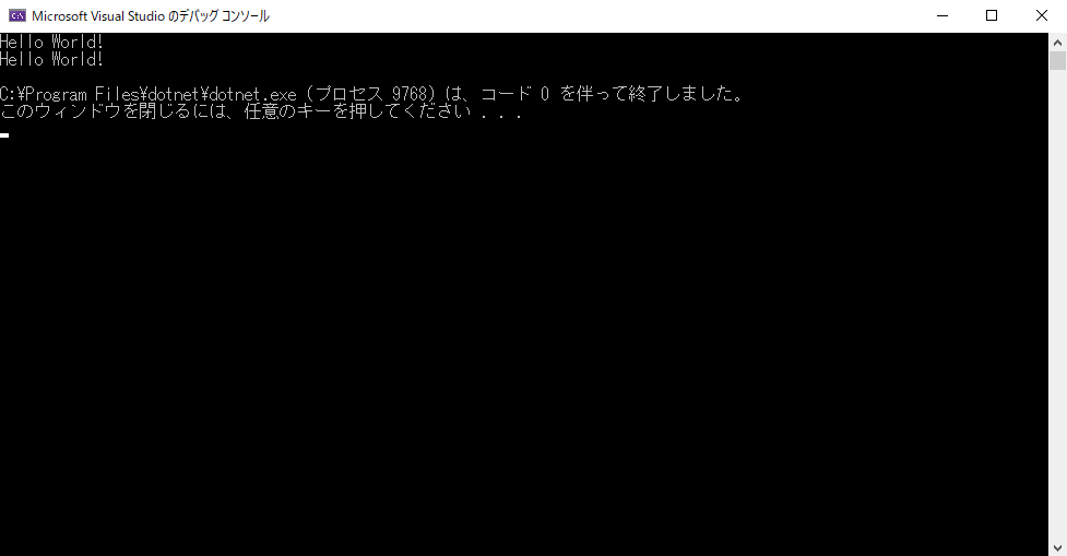f:id:bookreadkun:20190627165831p:plain