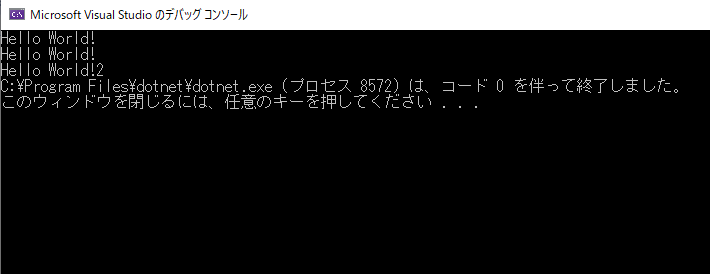 f:id:bookreadkun:20190627181357p:plain