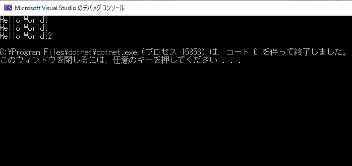 f:id:bookreadkun:20190627200950p:plain f:id:bookreadkun:20190627200950p:plain