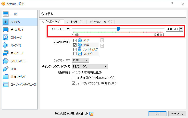 f:id:bookreadkun:20190705083345p:plain f:id:bookreadkun:20190705083345p:plain