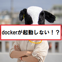 f:id:bookreadkun:20190705130821p:plain f:id:bookreadkun:20190705130821p:plain