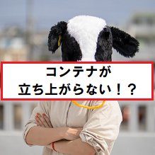 f:id:bookreadkun:20190705140842p:plain f:id:bookreadkun:20190705140842p:plain