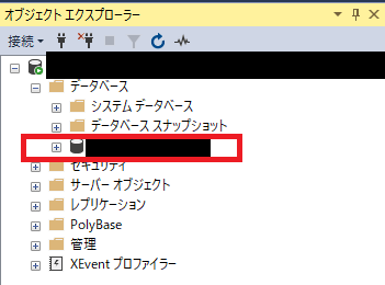 f:id:bookreadkun:20190721113829p:plain
