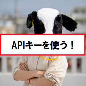 f:id:bookreadkun:20190727214028p:plain f:id:bookreadkun:20190727214028p:plain