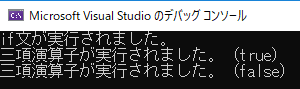 f:id:bookreadkun:20190727230139p:plain f:id:bookreadkun:20190727230139p:plain