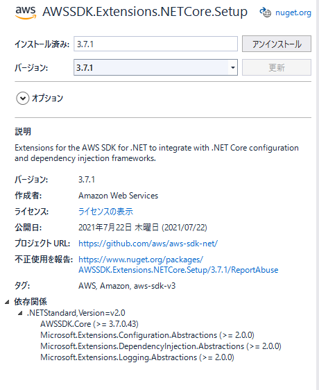 f:id:bookreadkun:20210918170033p:plain