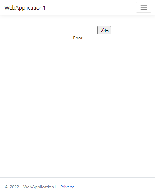 ASP.NET Core + C# + Google Authenticatorで2要素認証の仕組みを実装
