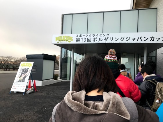 f:id:bookrock:20180204215710j:plain f:id:bookrock:20180204215710j:plain