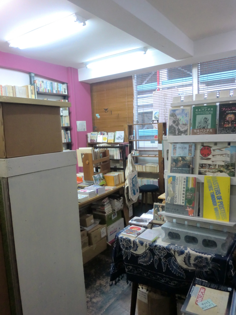 f:id:books_bon:20180322174845j:plain