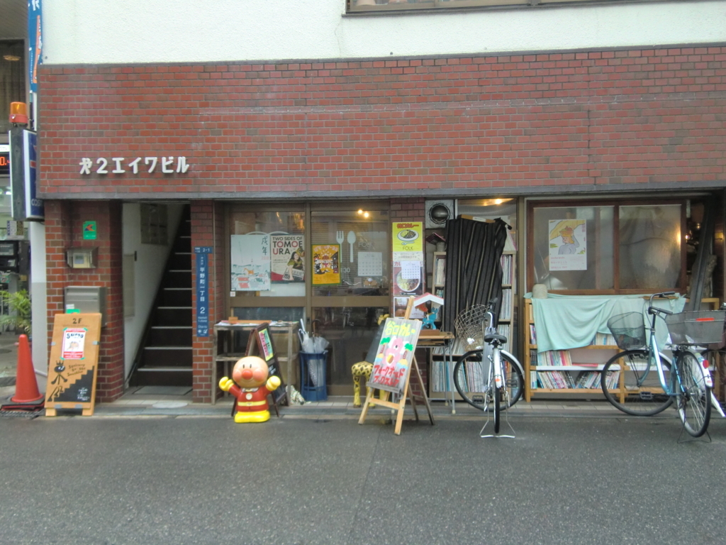 f:id:books_bon:20180322175232j:plain