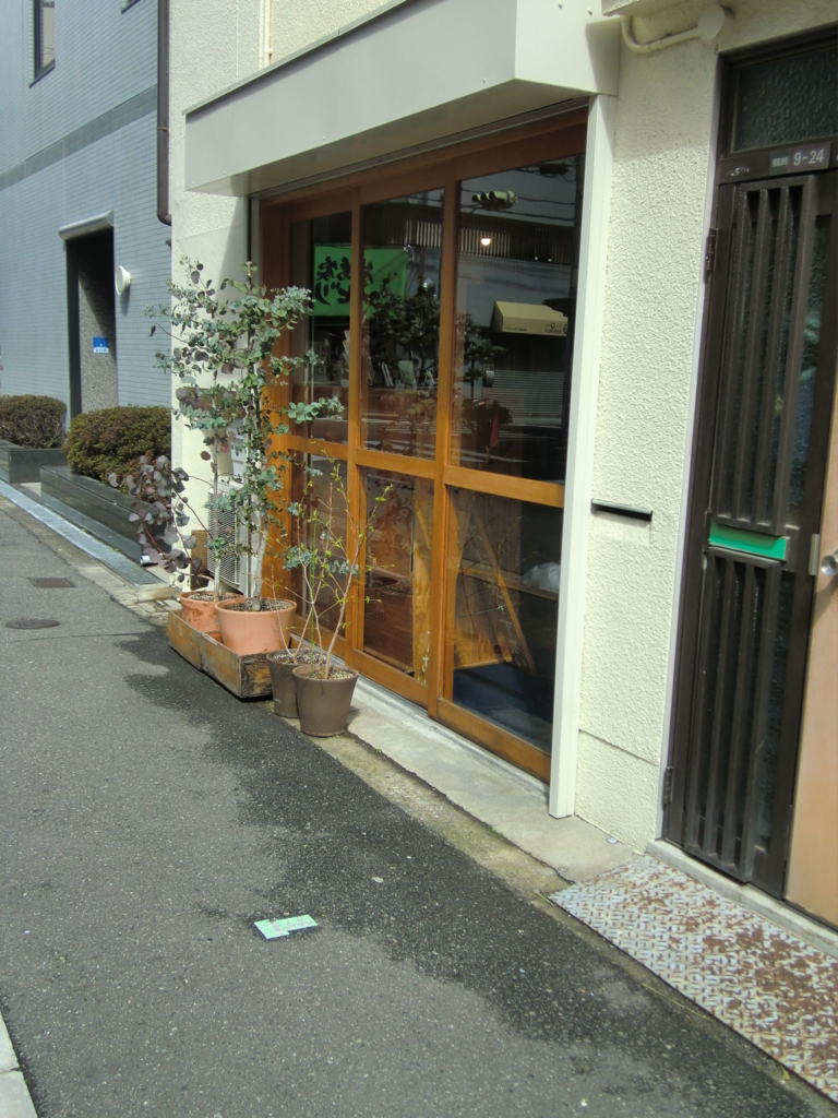 f:id:books_bon:20180322192340j:plain
