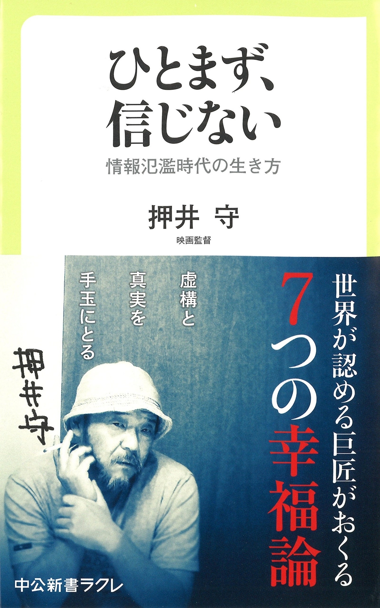 f:id:books_channel:20180109171913j:plain f:id:books_channel:20180109171913j:plain