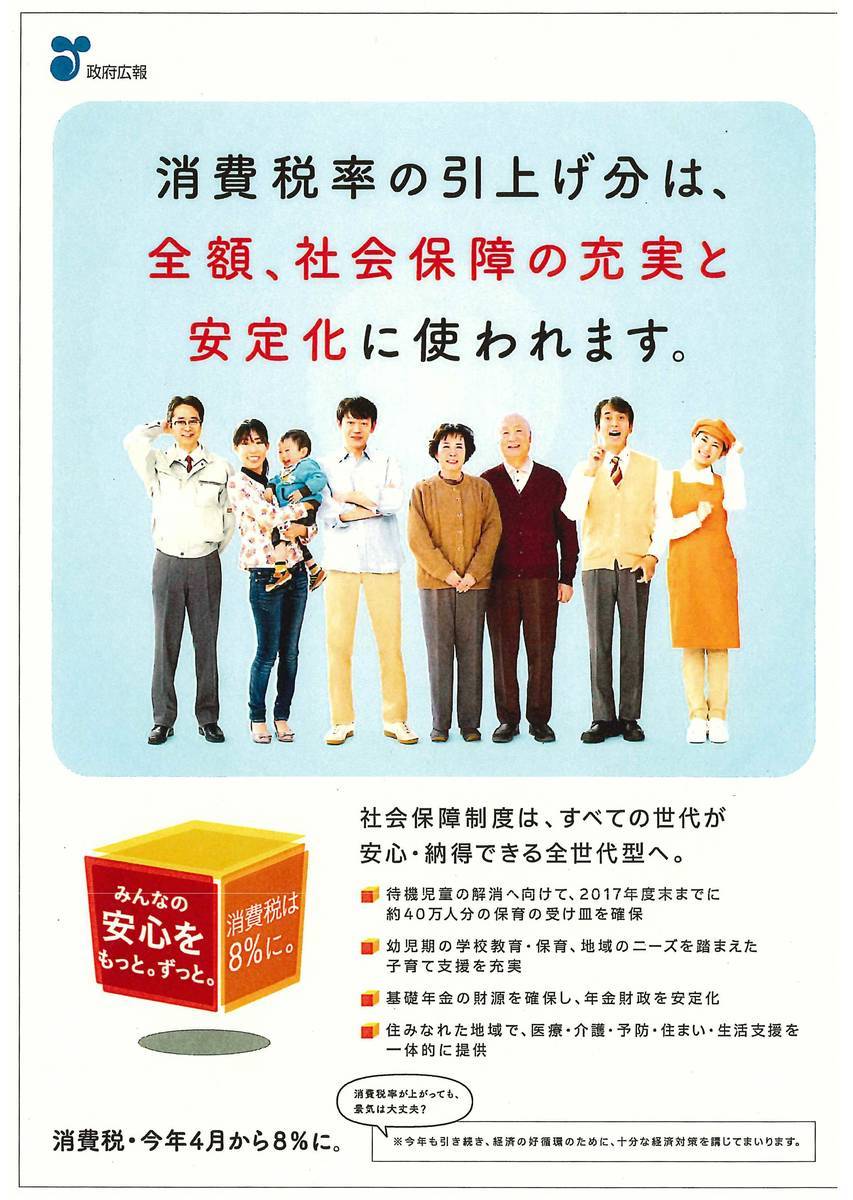 f:id:books_channel:20180410102248j:plain