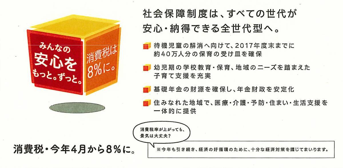 f:id:books_channel:20180410102249j:plain