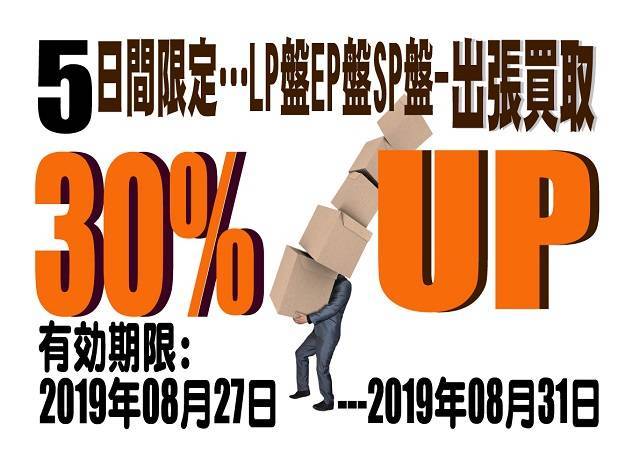 f:id:books_channel:20190826213235j:plain f:id:books_channel:20190826213235j:plain