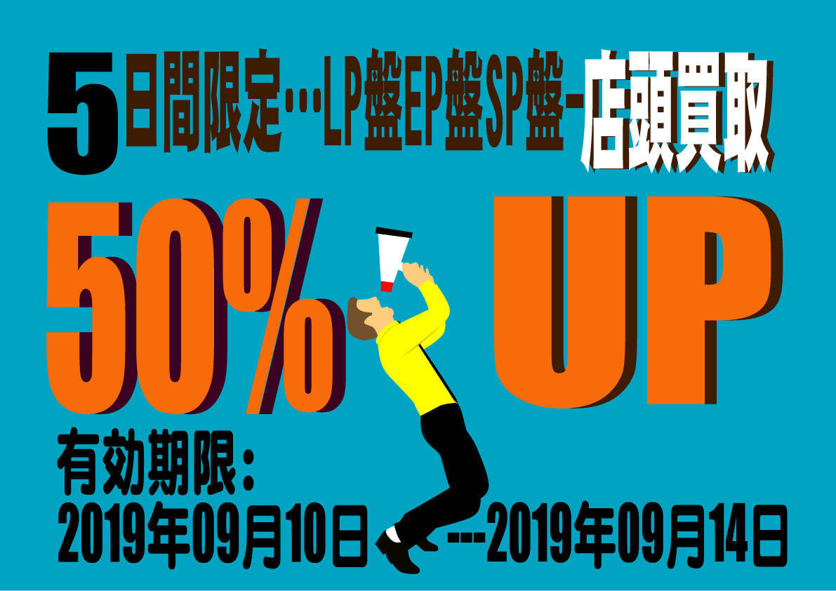 f:id:books_channel:20190909190123j:plain f:id:books_channel:20190909190123j:plain