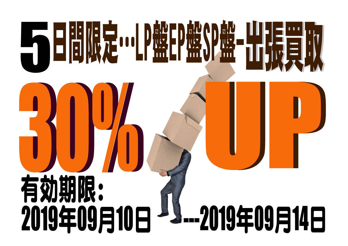 f:id:books_channel:20190909191138j:plain f:id:books_channel:20190909191138j:plain