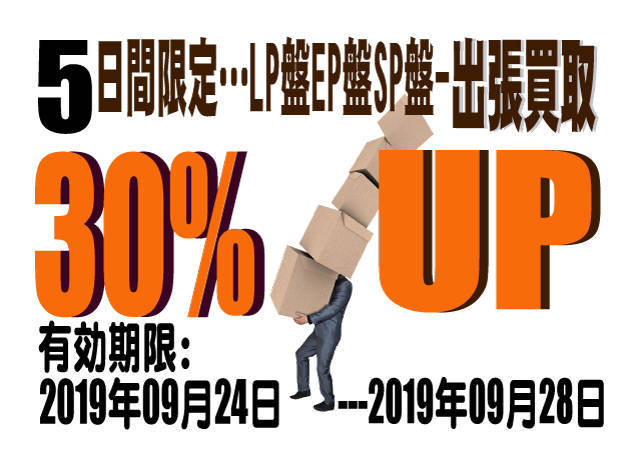 f:id:books_channel:20190922165648j:plain f:id:books_channel:20190922165648j:plain