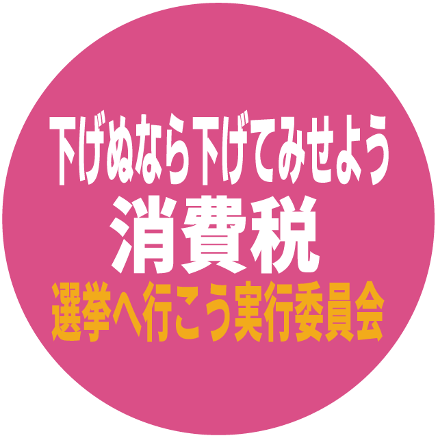 f:id:books_channel:20191212004916p:plain f:id:books_channel:20191212004916p:plain