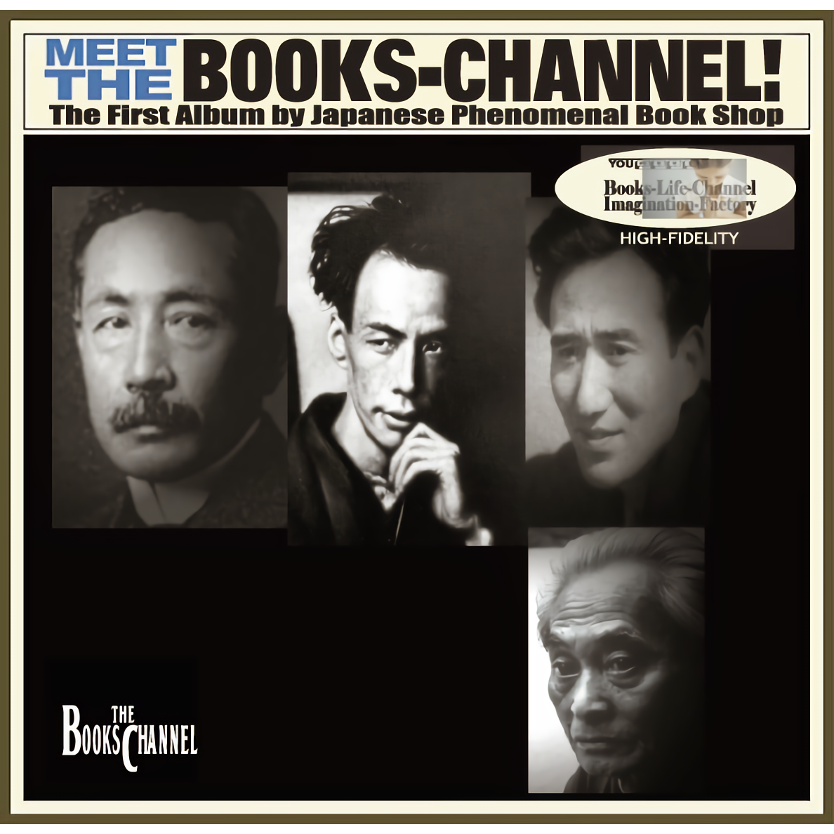 f:id:books_channel:20200106093143p:plain