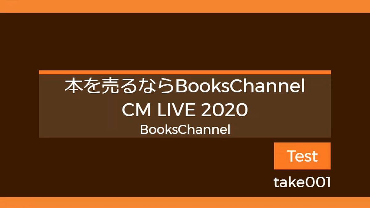 【たかぼー】6月18日テキスト出品 竹久夢二 - 古書/古本/和本買取【あかつき書房】神戸/六甲/東灘