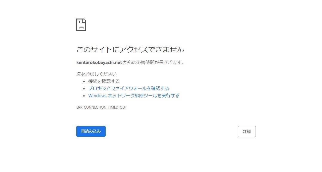 f:id:books_channel:20201201145642j:plain
