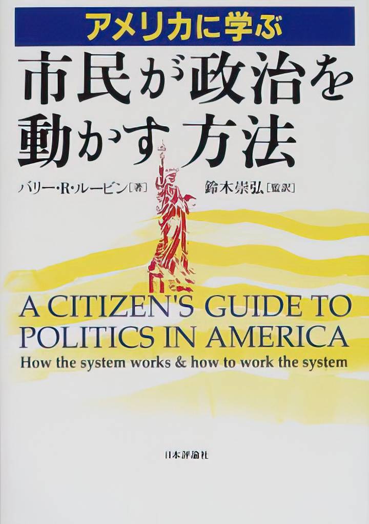 f:id:books_channel:20211107210511j:plain