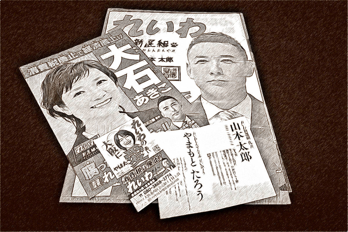 f:id:books_channel:20211120225529j:plain