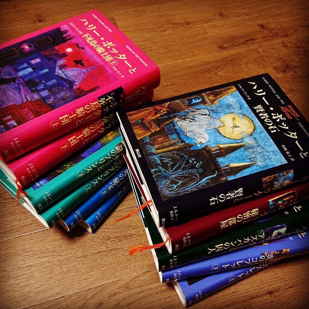 f:id:booksformams:20200330224417j:plain f:id:booksformams:20200330224417j:plain