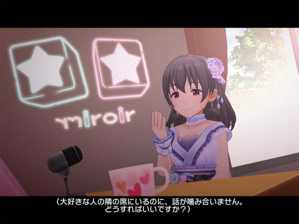 f:id:booktriper:20200205192930p:image f:id:booktriper:20200205192930p:image