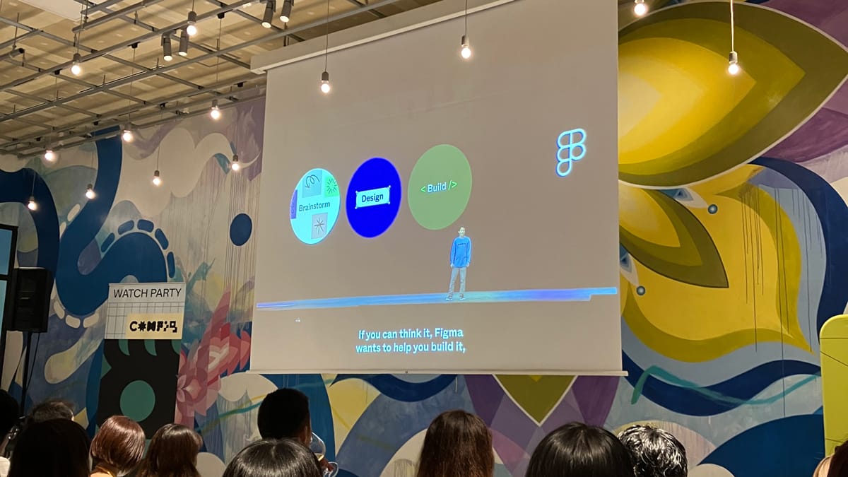 FigmaのCEOのDylan Fieldによる新機能の発表をスクリーンで視聴