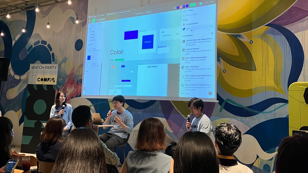 3人のコミュニティーメンバーによるデモンストレーションも交えた解説セッションの様子