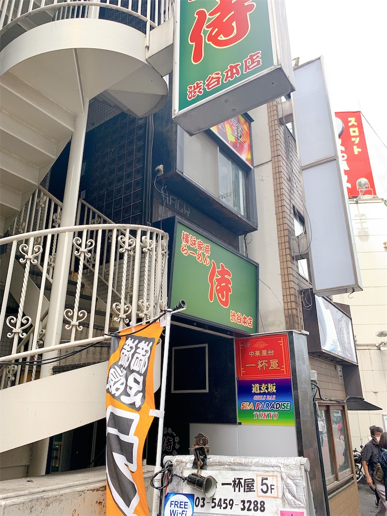 f:id:bookweekly:20211003225325j:image