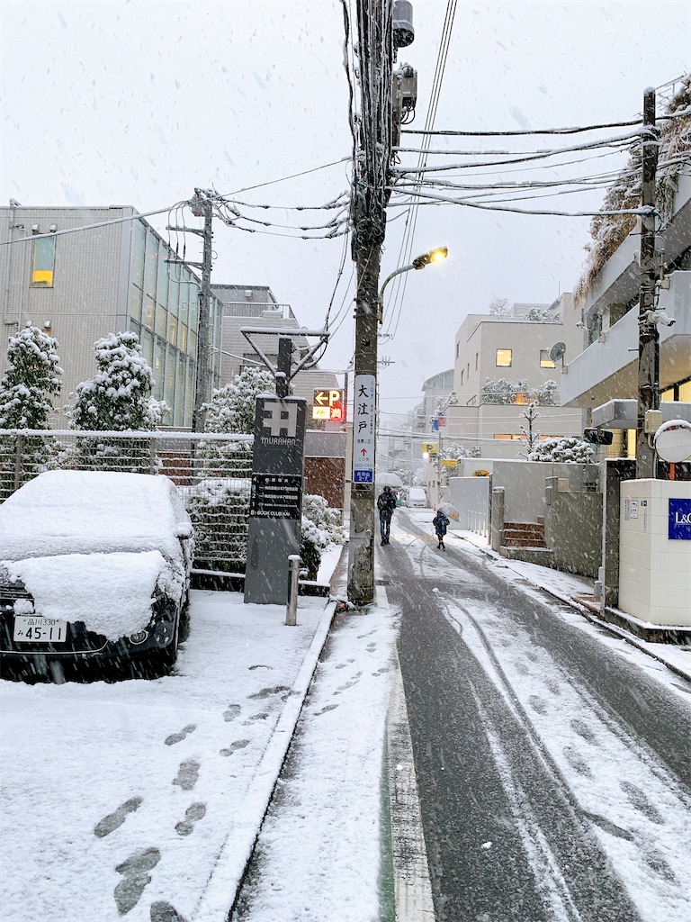 f:id:bookweekly:20220115163748j:image