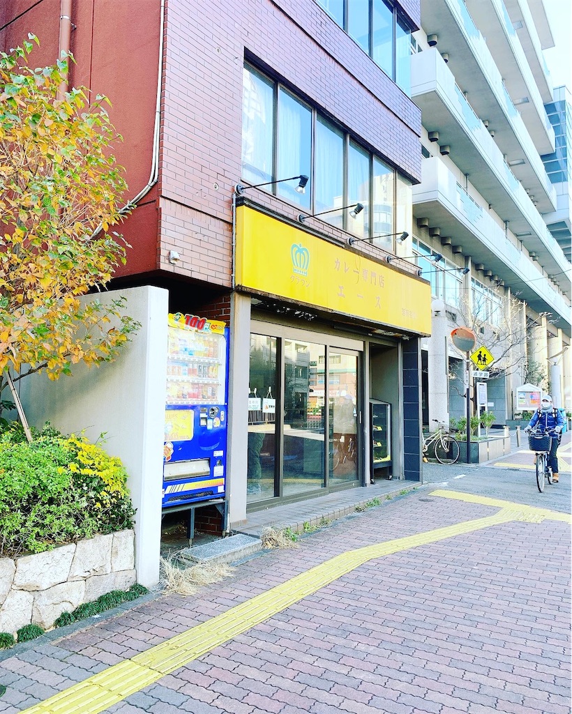 f:id:bookweekly:20220117130524j:image