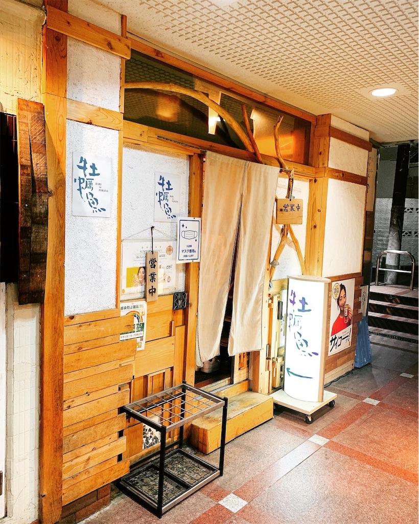 f:id:bookweekly:20220418150333j:image