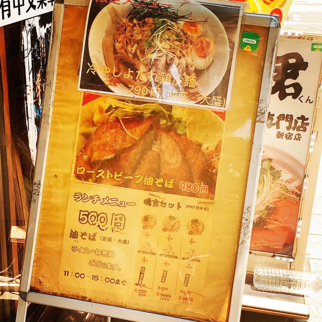 f:id:bookweekly:20220725150814j:image