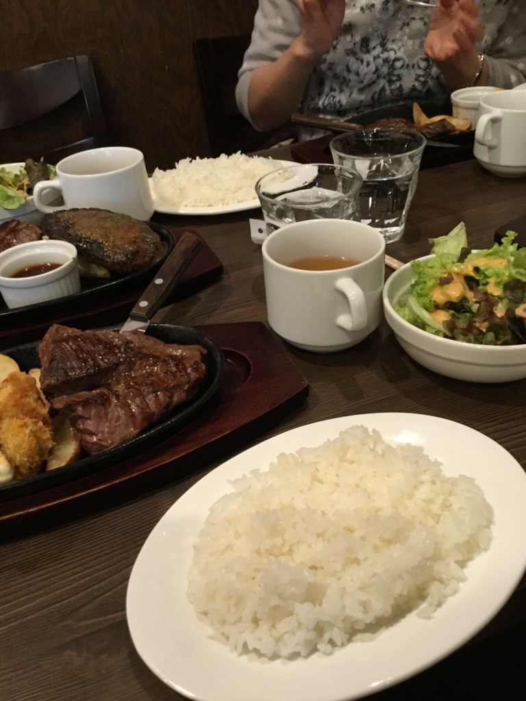 f:id:bookwitch:20170131210617j:plain