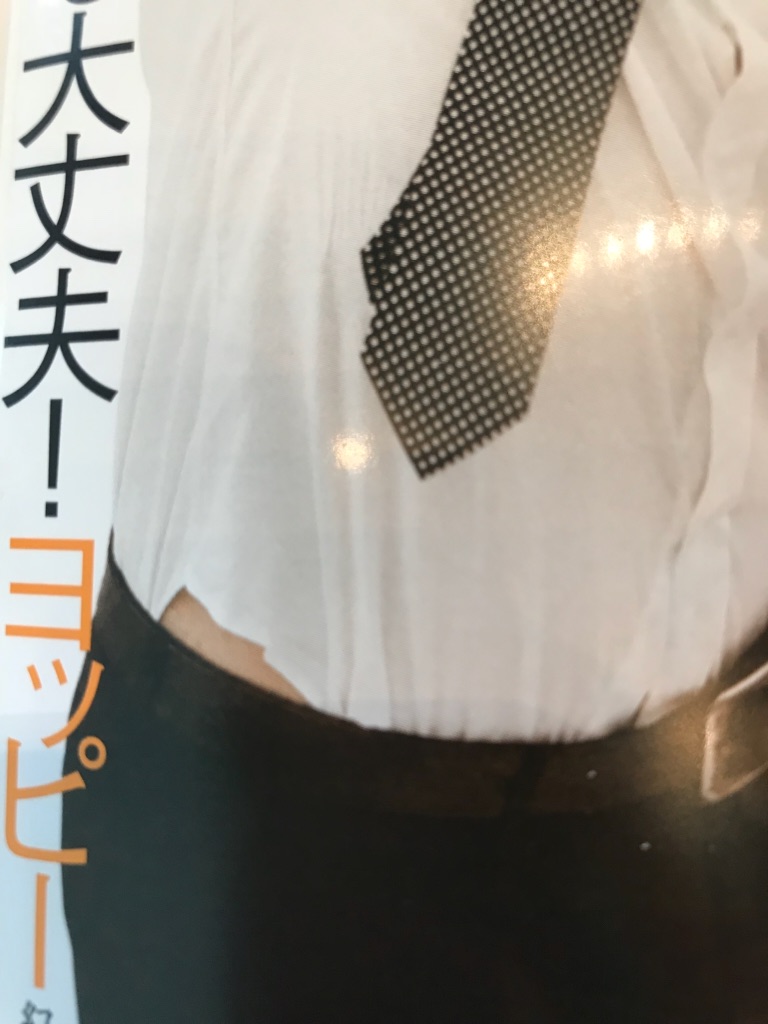 f:id:bookyomiyomi:20180105142531j:plain f:id:bookyomiyomi:20180105142531j:plain