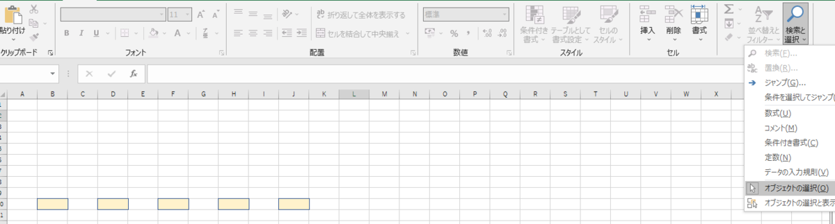 f:id:boomark:20220301204431p:plain