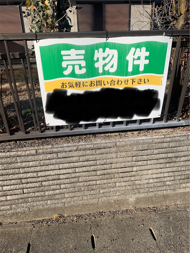 f:id:boonosuke:20210704125314j:image